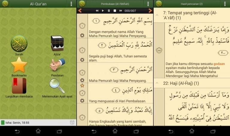 9 Aplikasi Al-Qur’an Terbaik Di Android (GRATIS!) - Ruanglaptop