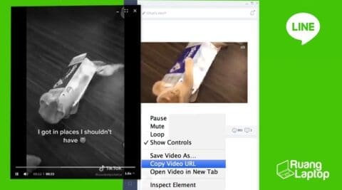 Cara Download Video dari LINE