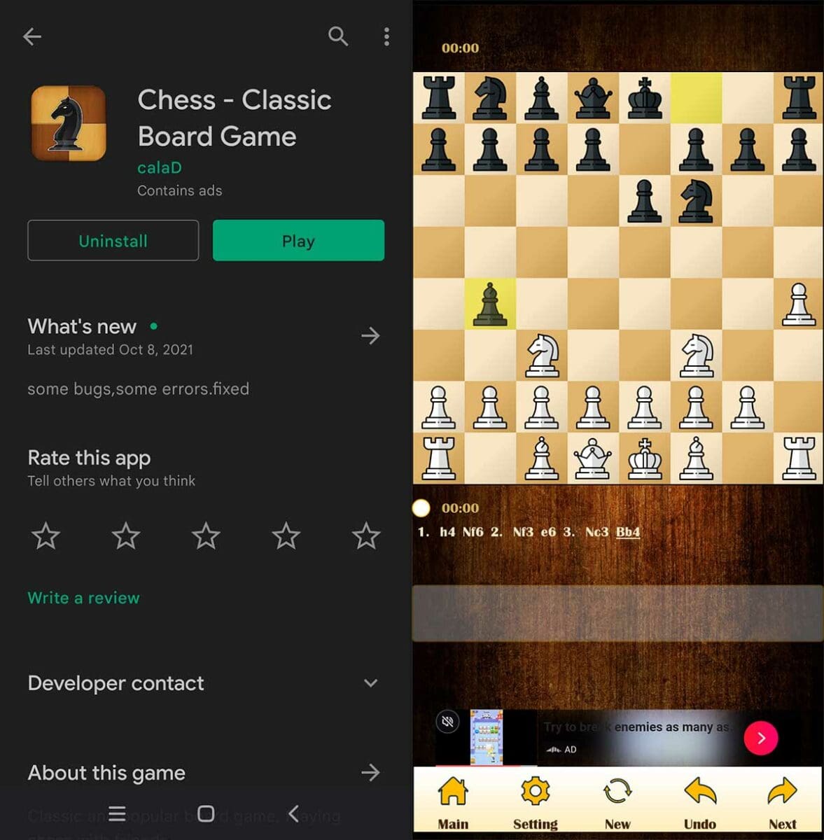 Chess-CalaD